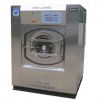 washer extractor