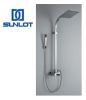 sliding shower set