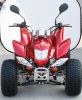 250cc ATV
