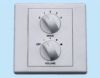 volume controller