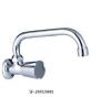 Single Handle Mixer Fa...