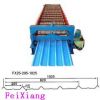 Roll Forming Machine, ...