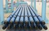 Drill Pipe