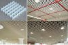 Aluminium grid ceiling