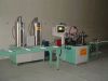 Polyurethane casting, ...
