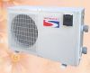 swimming pool heater