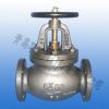 Marine Cast Iron Globe...