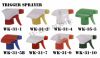 Trigger Sprayers - 1