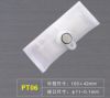electric fuel pump str...