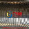 Johnson well screen tube