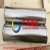 wedge wire cylinder