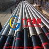 pipe based well screen tubing