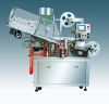 Automatic laminated tu...