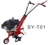 Tiller|Mini tiller|Gar...