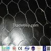 anping Manufacturer Ga...