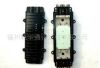 Optical Splice Closure