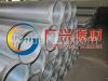 china wedge wire screen water well screen V-wir screen