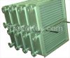 Air Cooled Heating Exc...