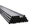 DIN 2391 seamless steel pipe