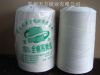 Sell tea bag cotton th...