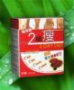 2 Day Diet Japan Lingz...