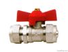 Ball Valve