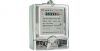 Single-Phase Static KW...