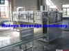 5 gallon bottle filling machine