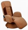 leisure massage chair