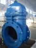 DIN, BS, Soft Seat Gate Valve NRS