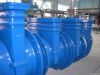 DIN, BS, Soft Seat Gate Valve NRS