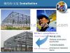 Steel  structural warehouse , workshop , house construction