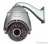 Outdoor IR low speed dome camera R-900C1 branded CCD 30X IR PTZ for 80m