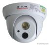 Indoor IR dome camera R-S343B 480TVL OSD menu