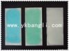 cooling gel patch