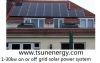 T-Sun 3kW Off-grid Hom...