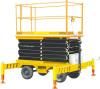 Steel Scissor Mast Aer...