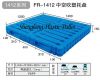 blow molding pallet, plastic pallet, double-deck pallet