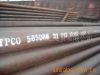 API Steel  pipe, OIL  ...