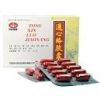 Tongxinluo Capsule