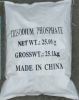 trisodium phosphate