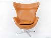 Arne Jacobsen Egg Chair, leather Egg chair