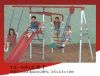 children swing, outdoo...