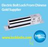 electric bolt lock (2-...