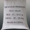 Dicalcium Phosphate DC...