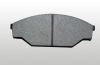 Auto Brake Pads (D303)