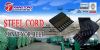 Conveyor Belt