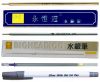 Silver refill pen