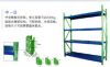 Medium Type  Rack 3