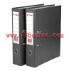 lever arch file